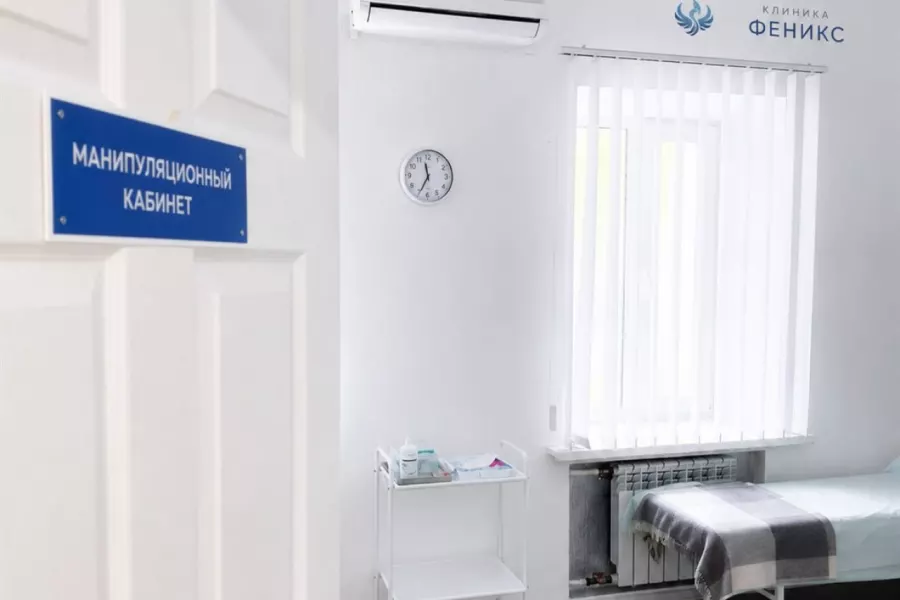 Наркологическая помощь в Ермолине